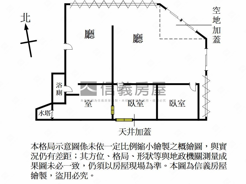 洪圳路超值金三角店面房屋室內格局與周邊環境