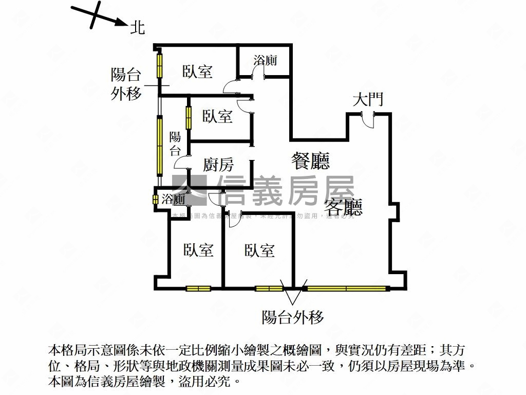 ꧁二捷運三民路電梯四房꧂房屋室內格局與周邊環境