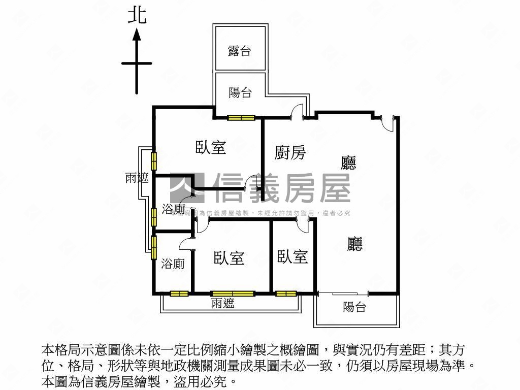 首睿３房雙車位露台戶房屋室內格局與周邊環境