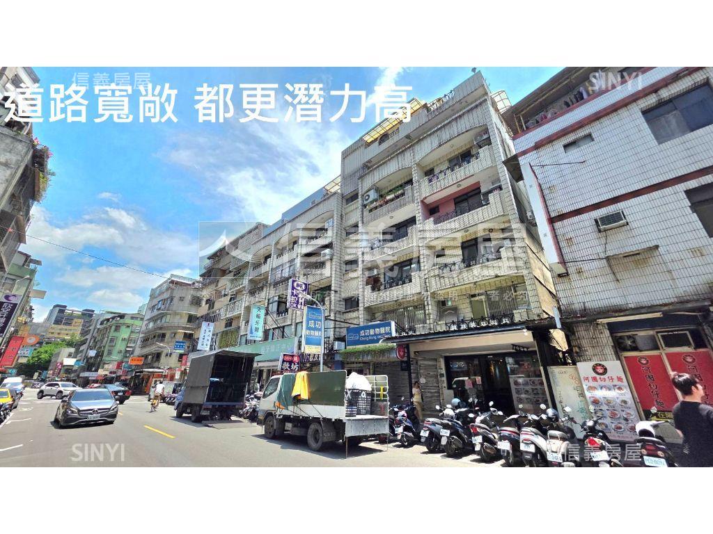 民權西路站必比登黃金店面房屋室內格局與周邊環境