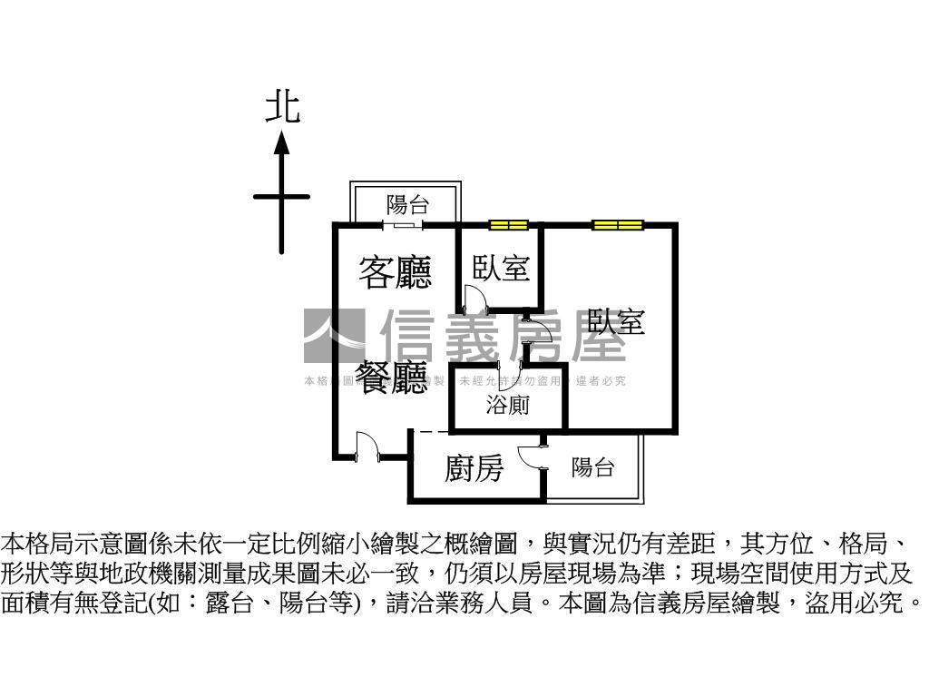 櫻花知築兩房車位房屋室內格局與周邊環境
