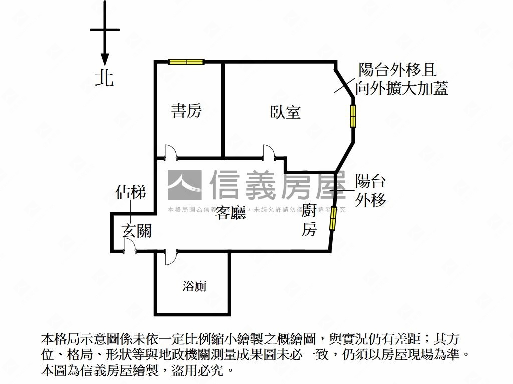 面公園景觀低總兩房房屋室內格局與周邊環境
