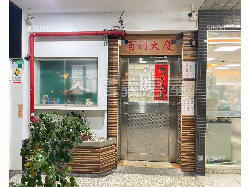面公園景觀低總兩房房屋室內格局與周邊環境