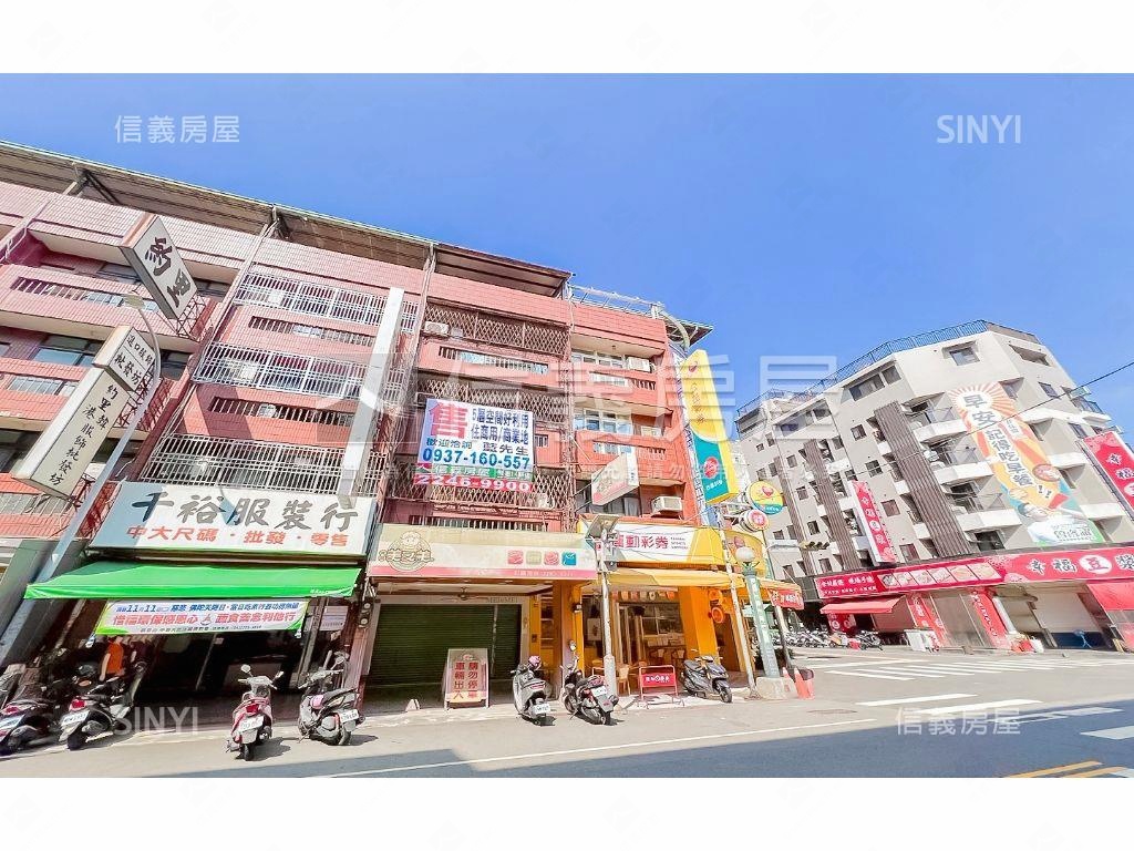 天津山西☆商１☆朝南透店房屋室內格局與周邊環境