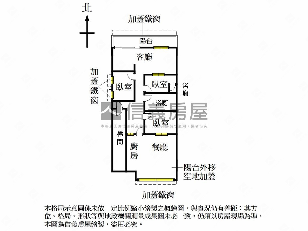 ☆稀有★中港三街邊間二樓房屋室內格局與周邊環境