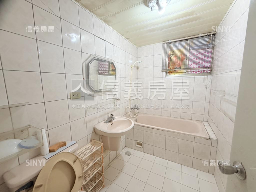 迎接２０２６年成家亮四房房屋室內格局與周邊環境