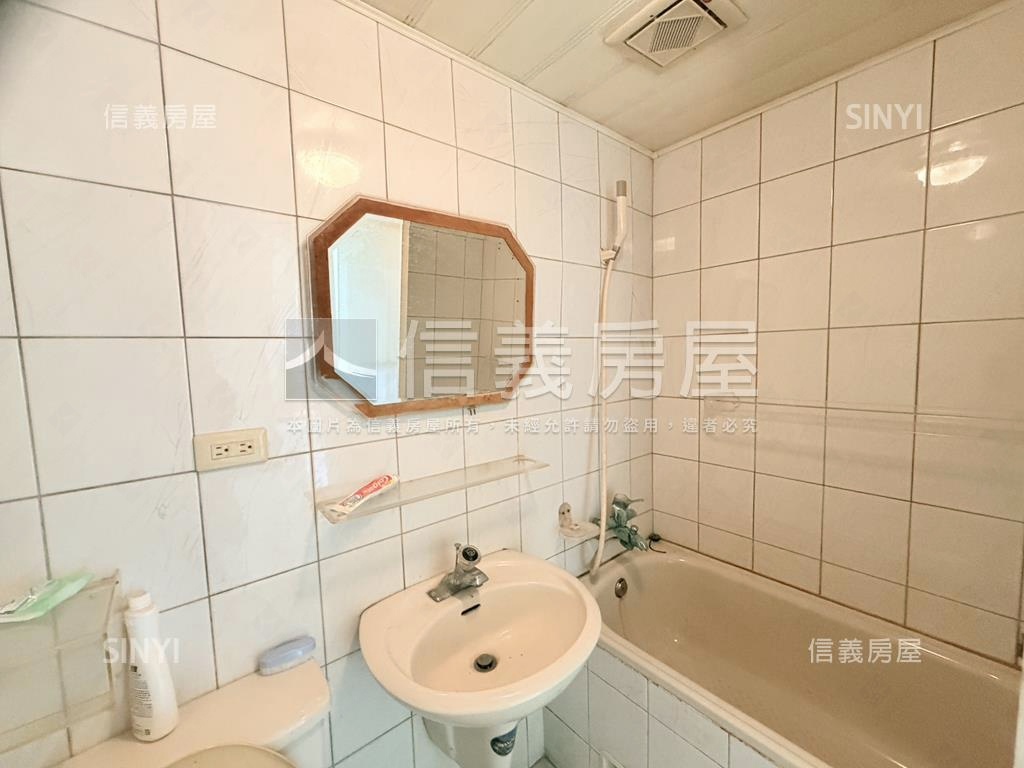 迎接２０２６年成家亮四房房屋室內格局與周邊環境