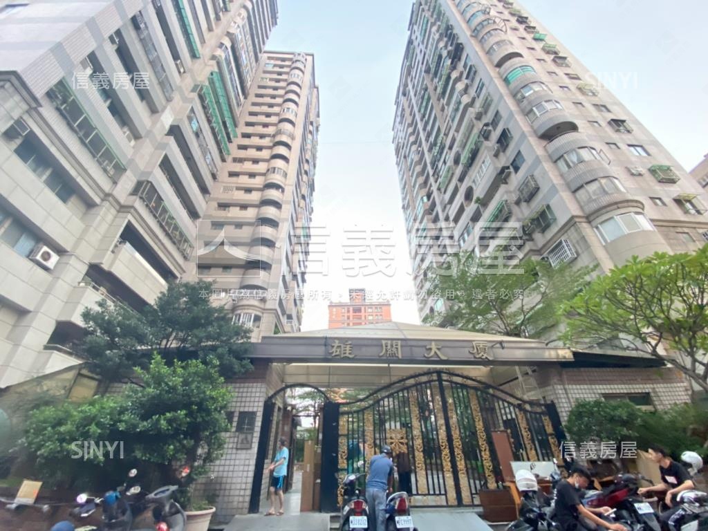 迎接２０２６年成家亮四房房屋室內格局與周邊環境