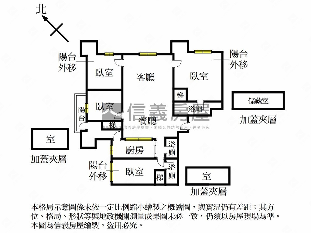 新巨蛋精美四房雙車位房屋室內格局與周邊環境