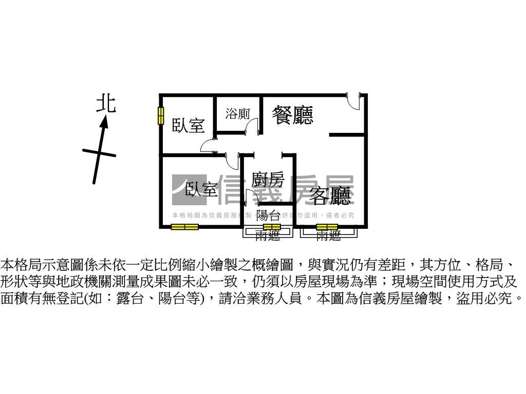 文森麗池椰林特區兩房車位房屋室內格局與周邊環境