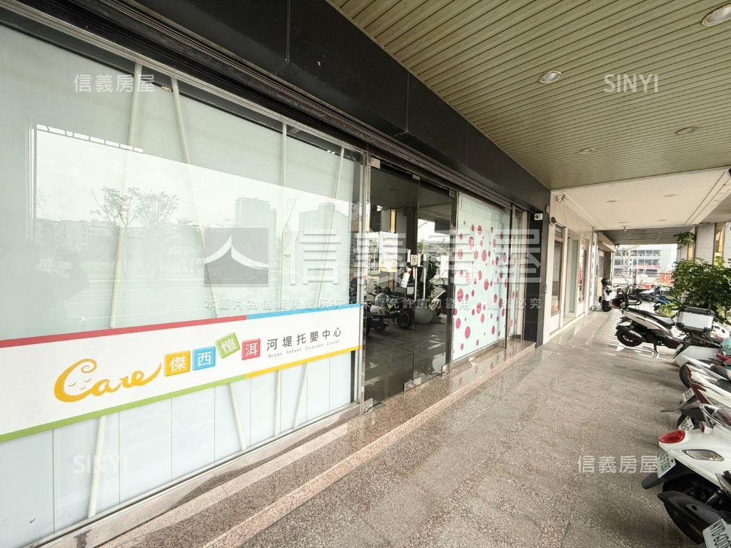 【推薦】河堤輕軌面寬樓店房屋室內格局與周邊環境