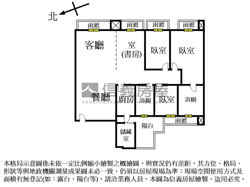 【景美聯山】３房＋雙車位房屋室內格局與周邊環境