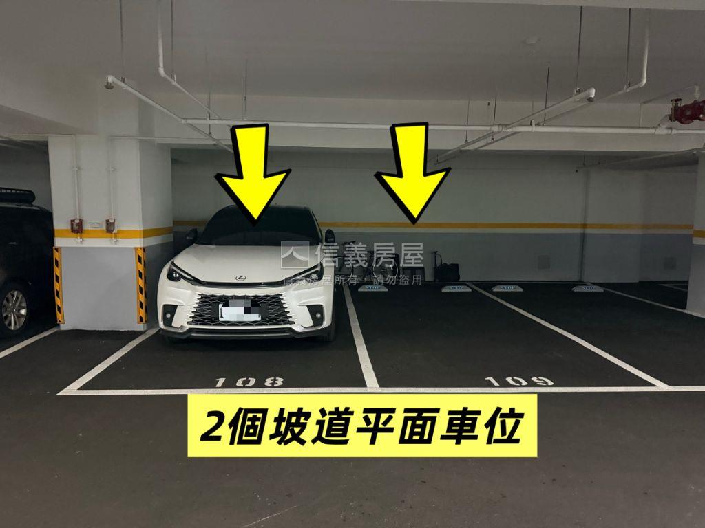 【景美聯山】３房＋雙車位房屋室內格局與周邊環境
