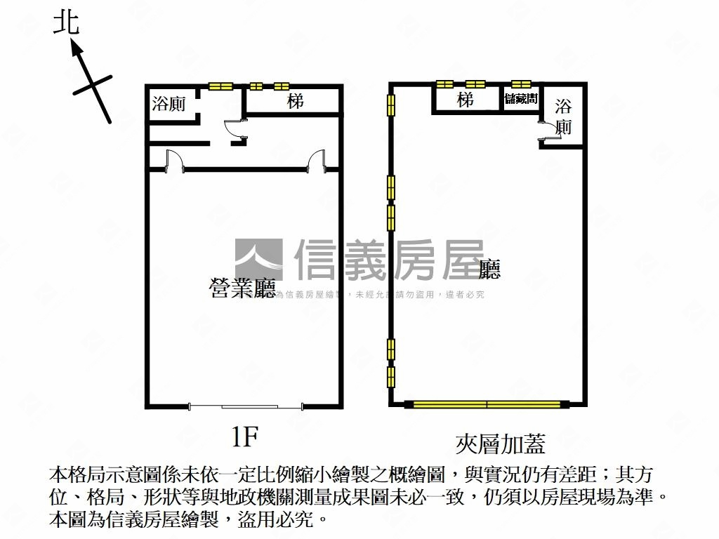 文興路麥當勞旁大面寬店面房屋室內格局與周邊環境