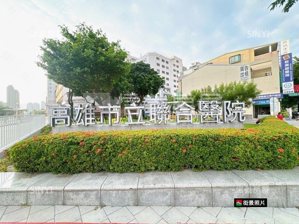 美術館精緻優質兩房房屋室內格局與周邊環境