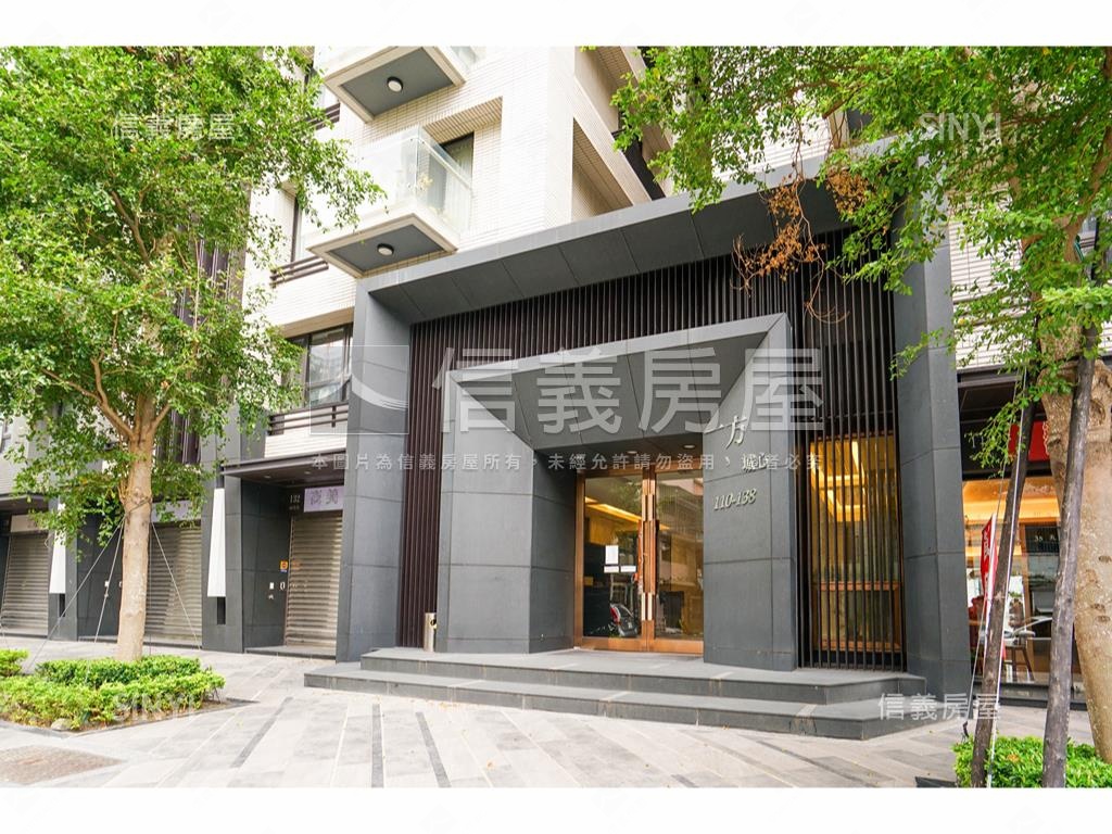 一方霸主威振城心房屋室內格局與周邊環境