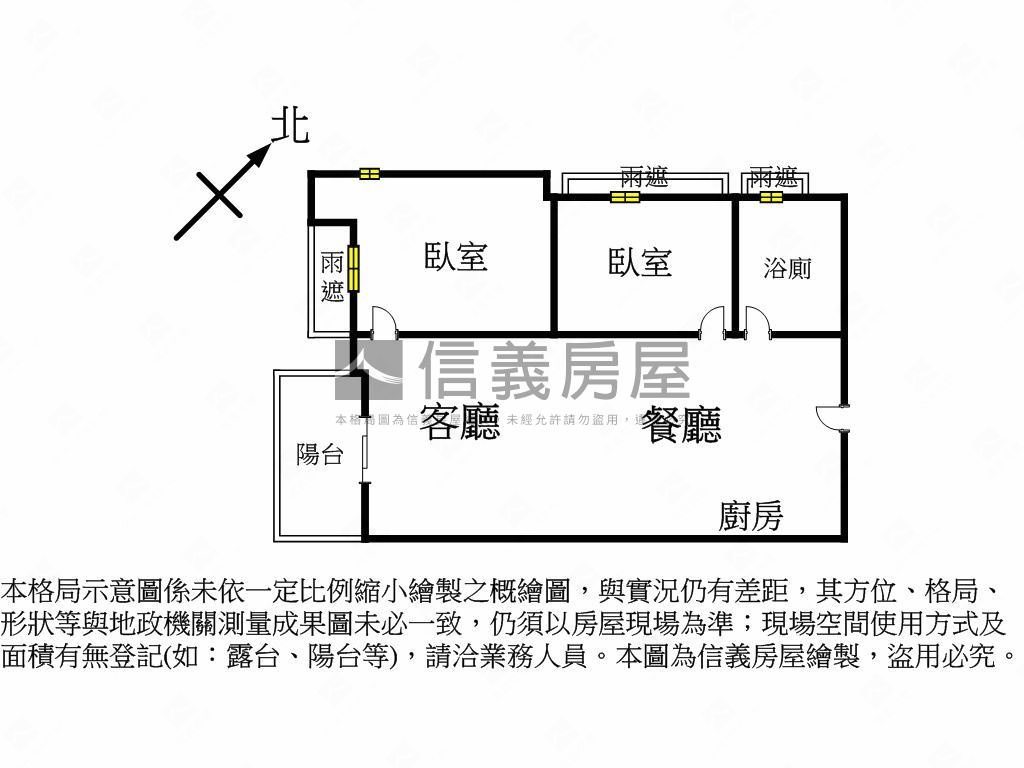 碧湖君品兩房車位房屋室內格局與周邊環境