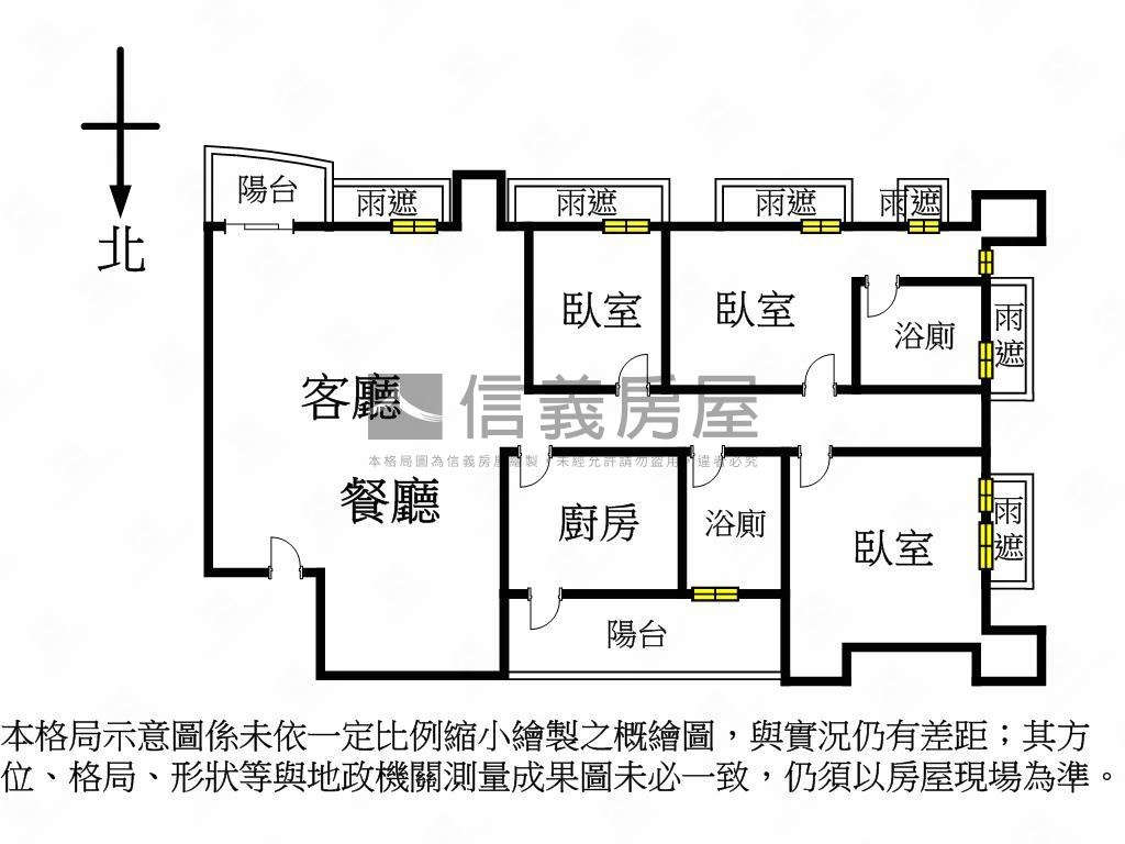 華固樂慕稀有面公園景觀戶房屋室內格局與周邊環境