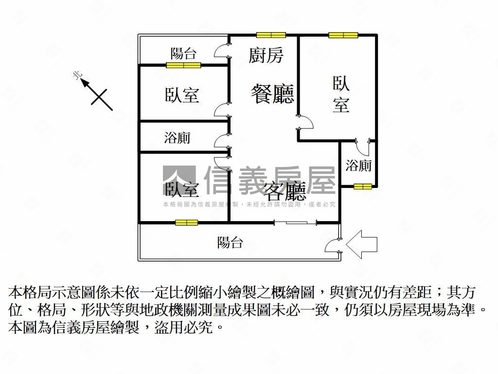 獅甲捷運３房美居房屋室內格局與周邊環境