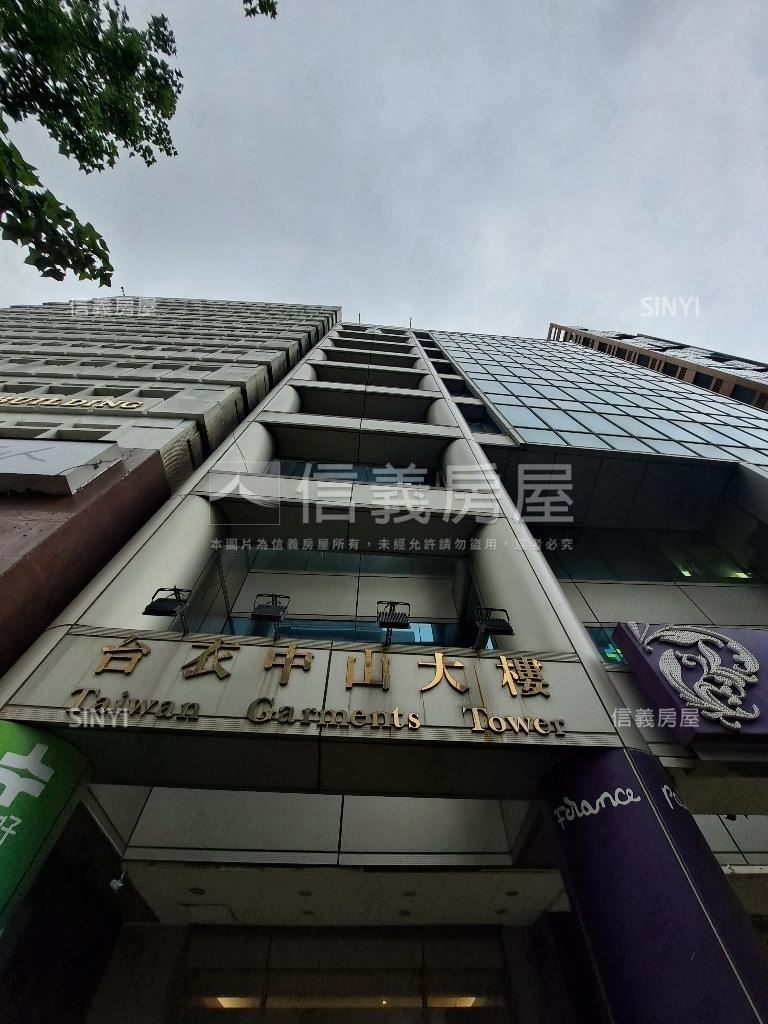 中山北帷幕辦公房屋室內格局與周邊環境