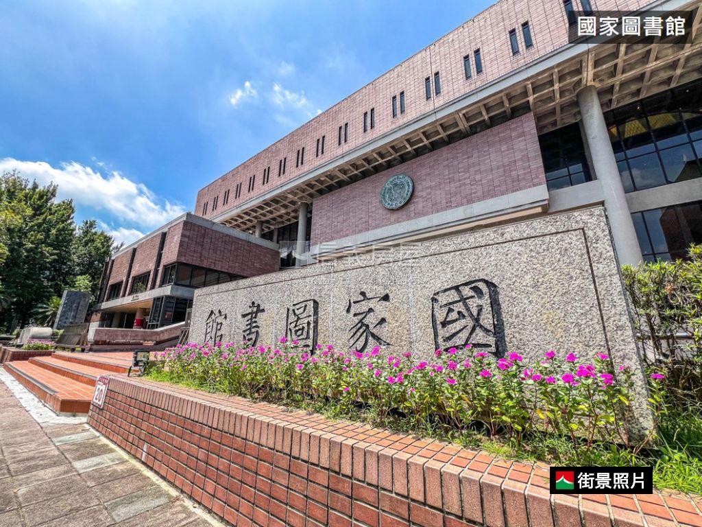 中正雙學區極品黑土美寓房屋室內格局與周邊環境
