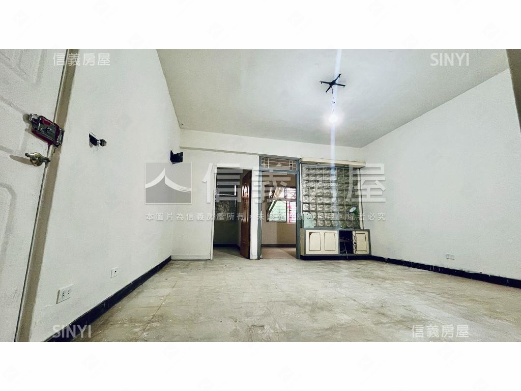 康樂和睦４房公寓房屋室內格局與周邊環境