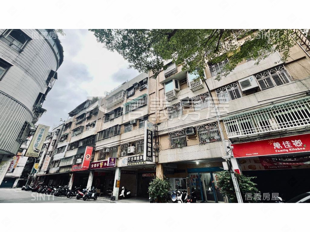 康樂和睦４房公寓房屋室內格局與周邊環境