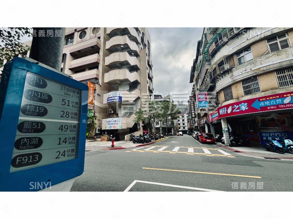 康樂和睦４房公寓房屋室內格局與周邊環境