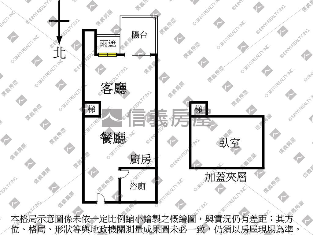 和邑套房大車位房屋室內格局與周邊環境