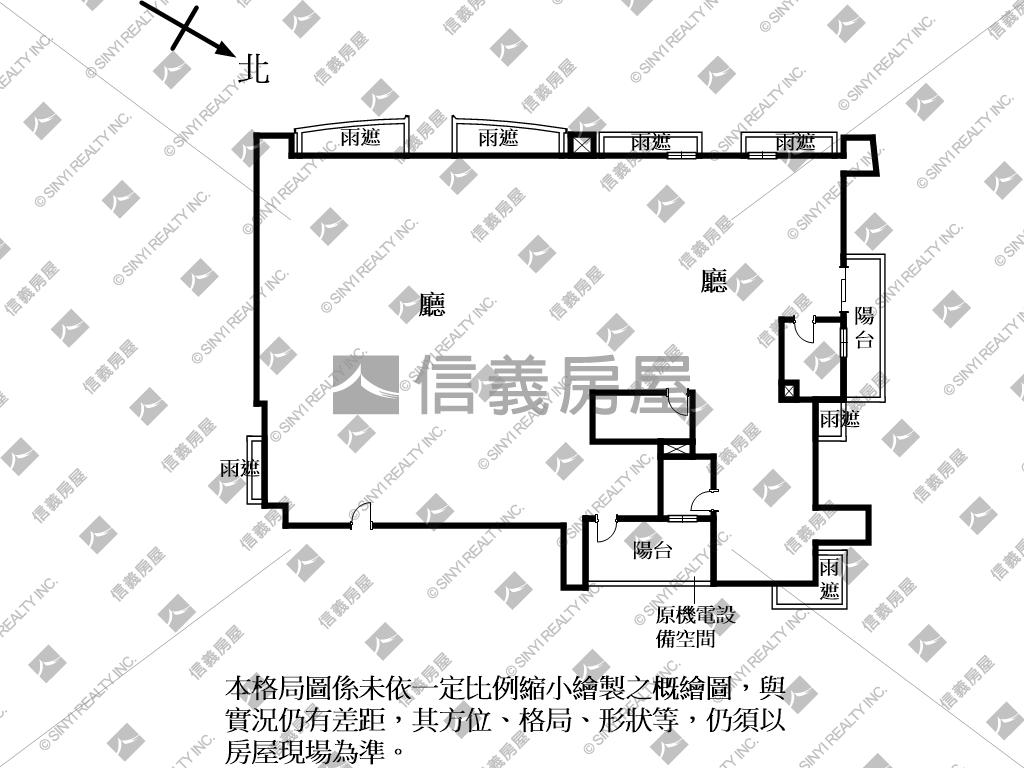 正隆天第景觀豪邸 信義全球資產