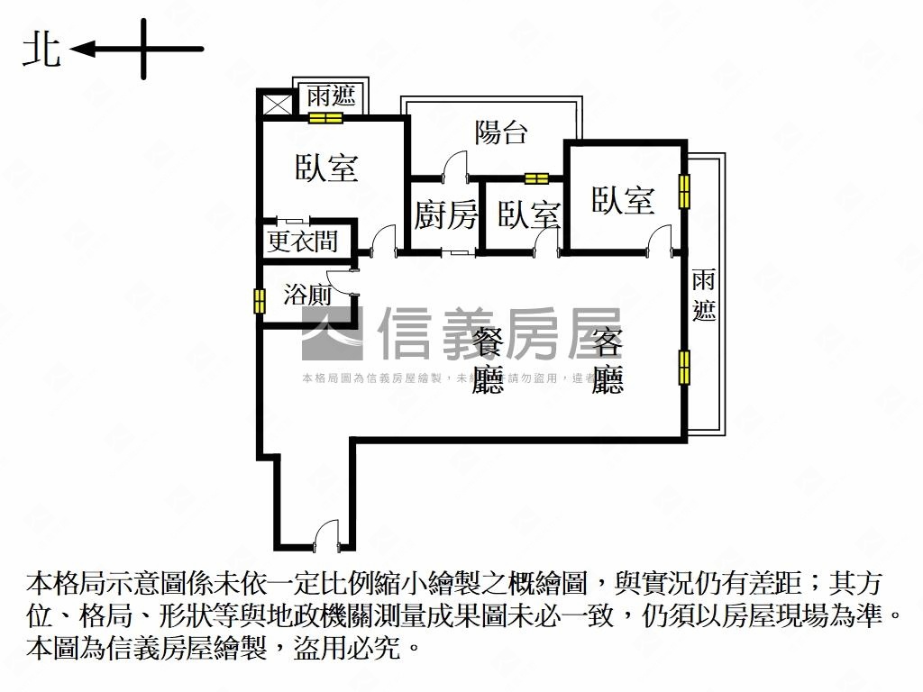 新潤峰采－陽光區房屋室內格局與周邊環境