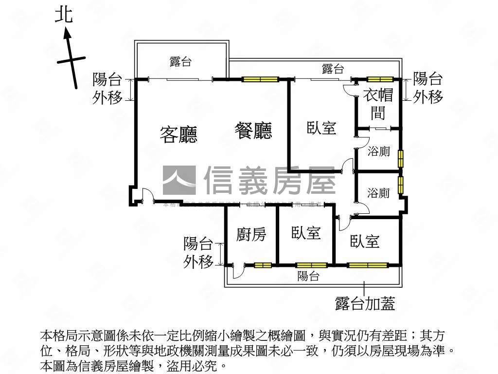 仁愛賦玉採光三房車位房屋室內格局與周邊環境