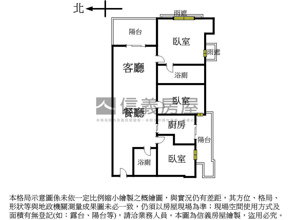 忠順二高樓綠景三房車位房屋室內格局與周邊環境