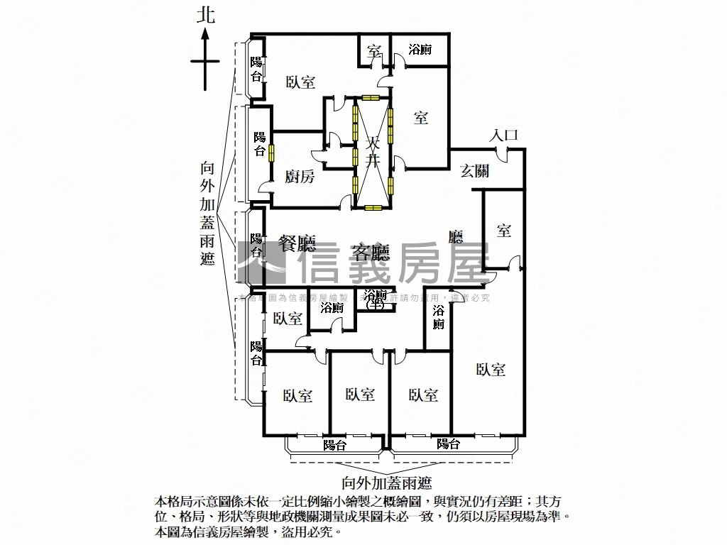 大富大貴大器名人巷＿芙蓉房屋室內格局與周邊環境