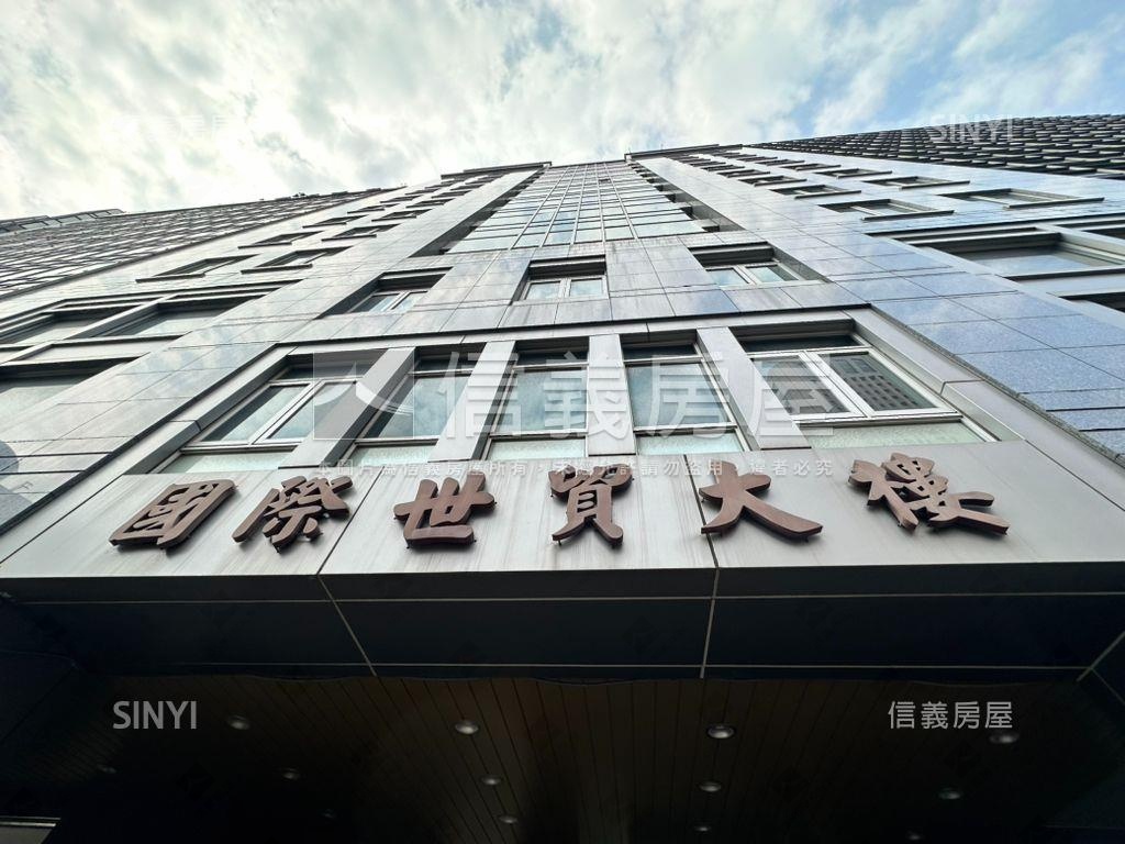 面１０１國際世貿低總商辦房屋室內格局與周邊環境