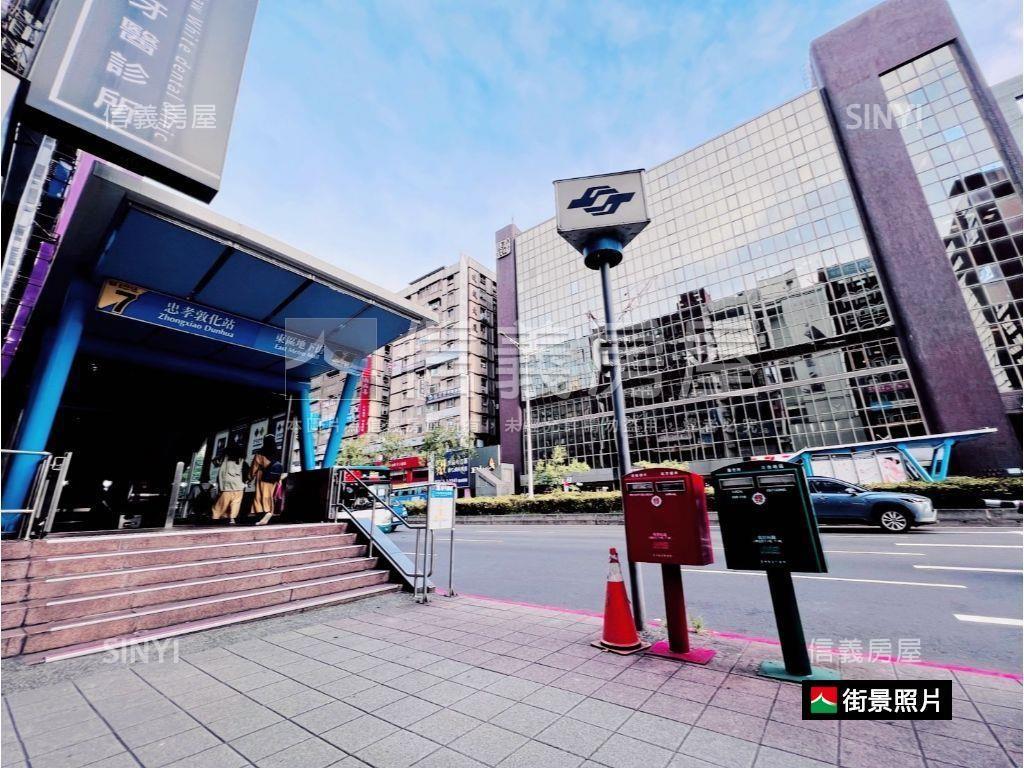 忠孝敦化方正名宅房屋室內格局與周邊環境