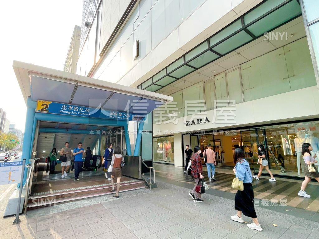 忠孝敦化方正名宅房屋室內格局與周邊環境