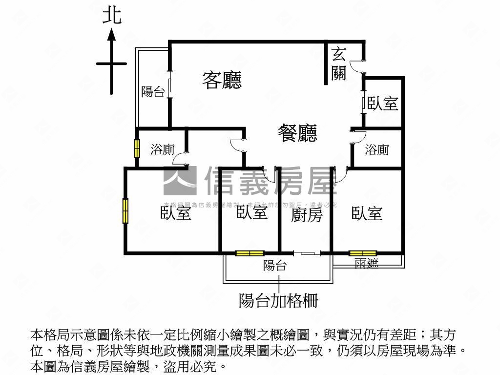 佳福謙邑４房附雙車位房屋室內格局與周邊環境