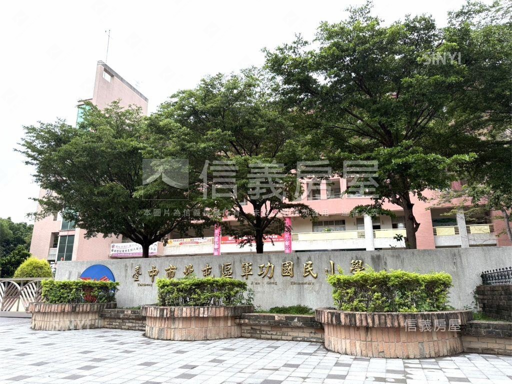 佳福謙邑４房附雙車位房屋室內格局與周邊環境
