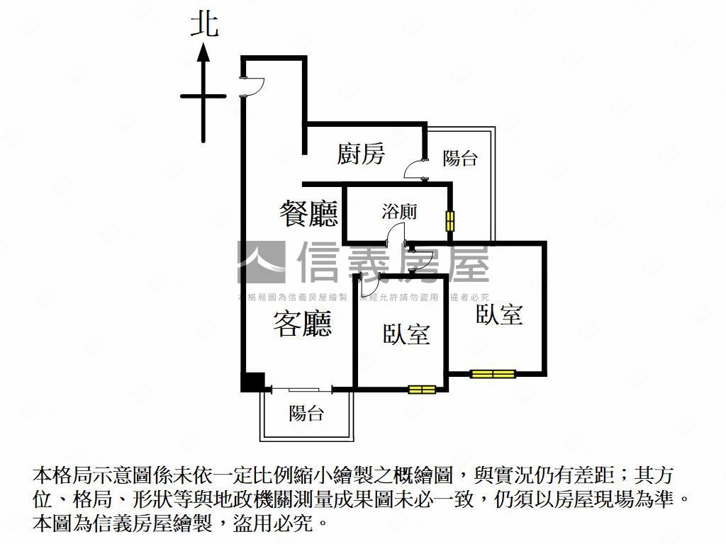 興大之櫻１２樓●兩房平車房屋室內格局與周邊環境