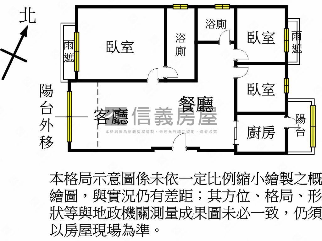 善美館溫馨三房車位房屋室內格局與周邊環境