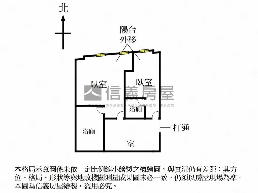 ★翠亨雅舍捷運管理住辦１房屋室內格局與周邊環境