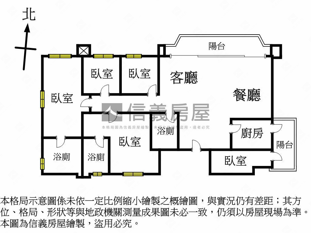 德運永康房屋室內格局與周邊環境