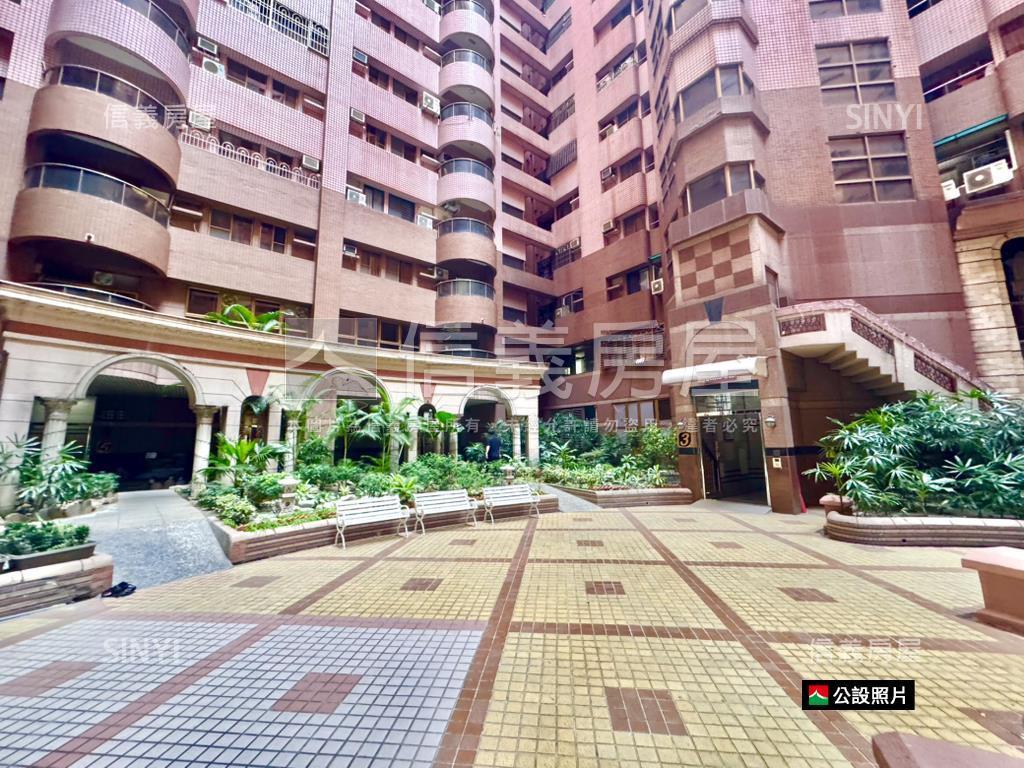 輝皇時代四房平車房屋室內格局與周邊環境