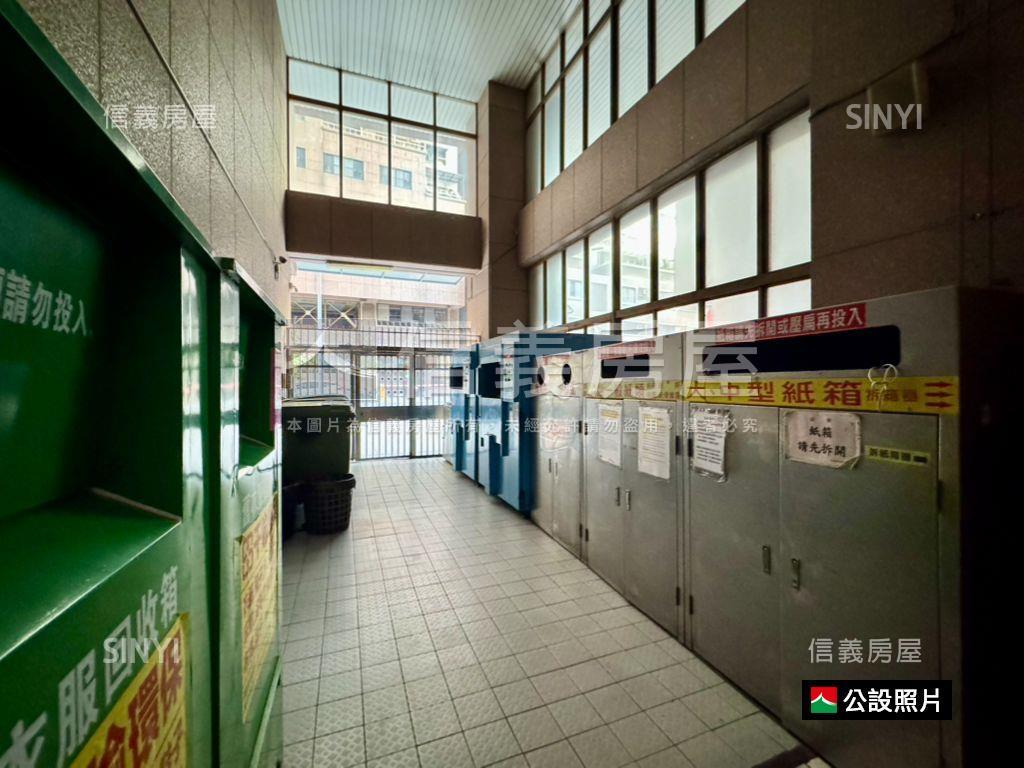 輝皇時代四房平車房屋室內格局與周邊環境