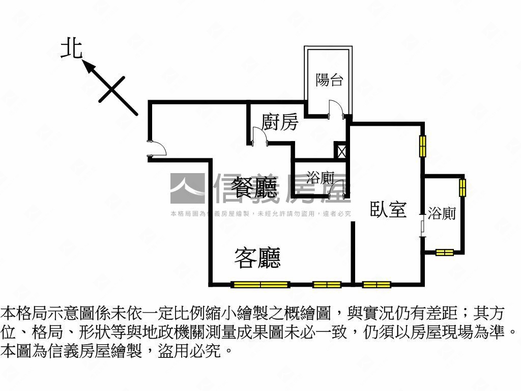 央北新建築電梯美麗大樓房屋室內格局與周邊環境