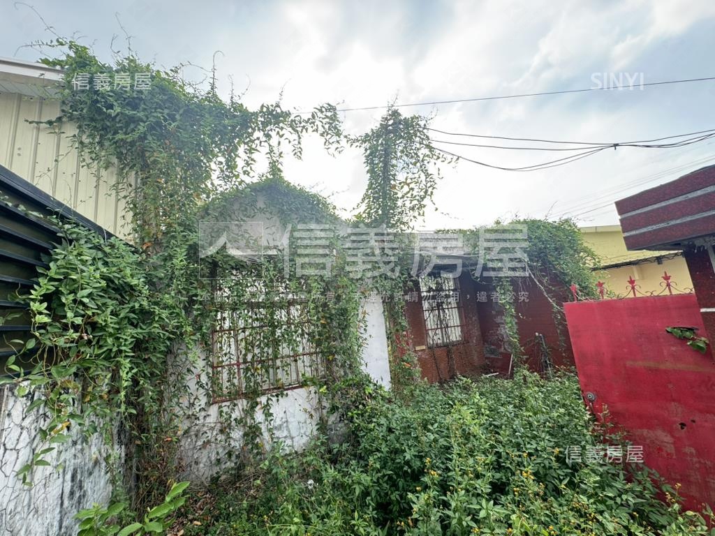 傳家角地．建地稀有釋出房屋室內格局與周邊環境