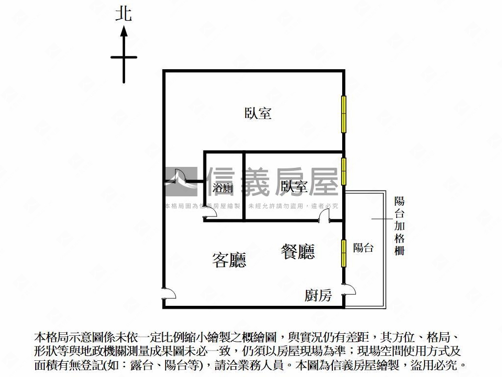 市政１號院高樓二房平車房屋室內格局與周邊環境