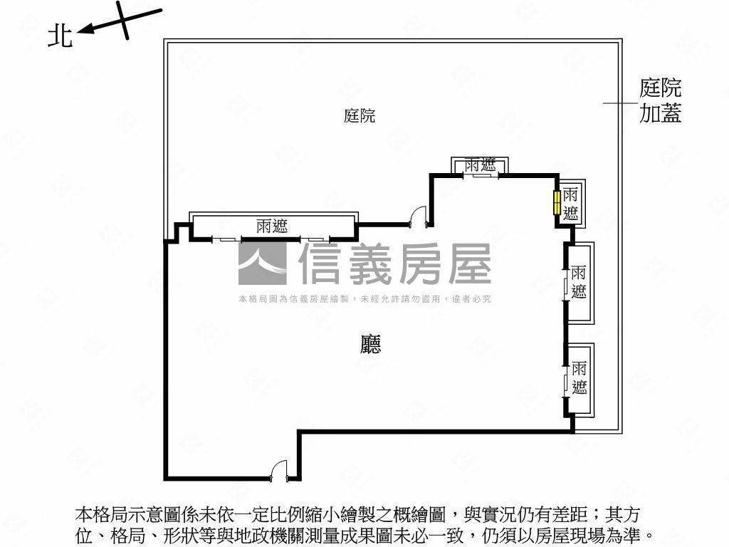 美麗山林稀有庭院戶房屋室內格局與周邊環境