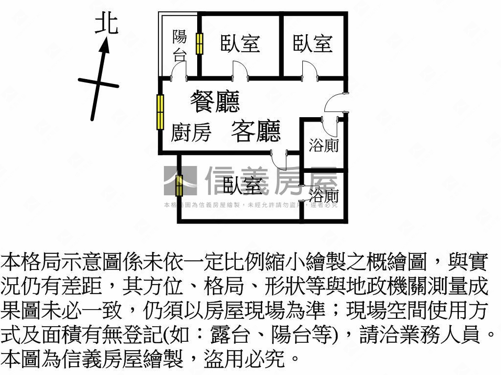 福容佳麗寶裝潢美三房車位房屋室內格局與周邊環境